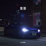 Wave 2