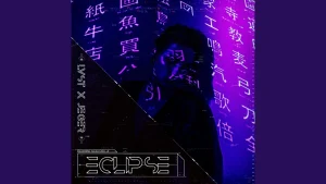 eclipse 2