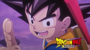 october 2024 “Dragon Ball DAIMA” The New Trailer / October 2024 MUSIVEO