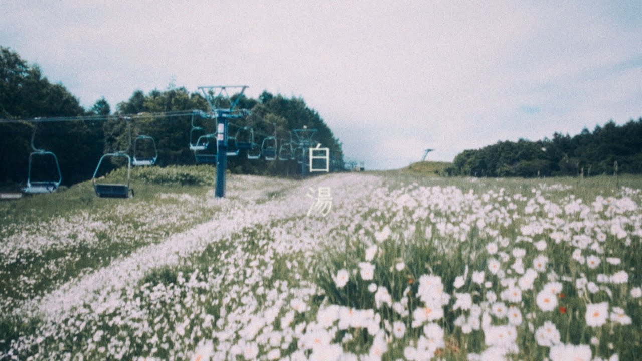 maxresdefault 4 白土サユ - 白湯(sayu) Official Video MUSIVEO